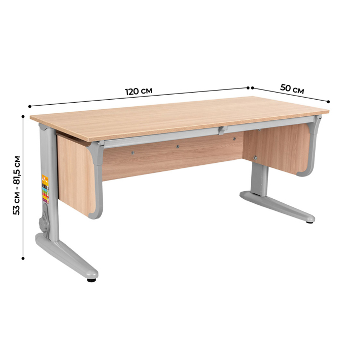 Характеристики Парта Дэми СУТ.49 Характеристики Парта Дэми СУТ.49