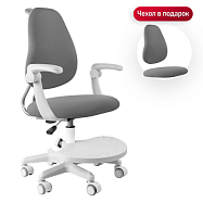 Детское кресло Anatomica Ribera NEW с подлокотниками