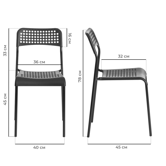 Характеристики Комплект кухонных стульев Ergozen Adde Pro 4 шт